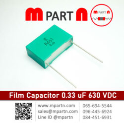 Film Capacitor 0.33 uF 630 VDC