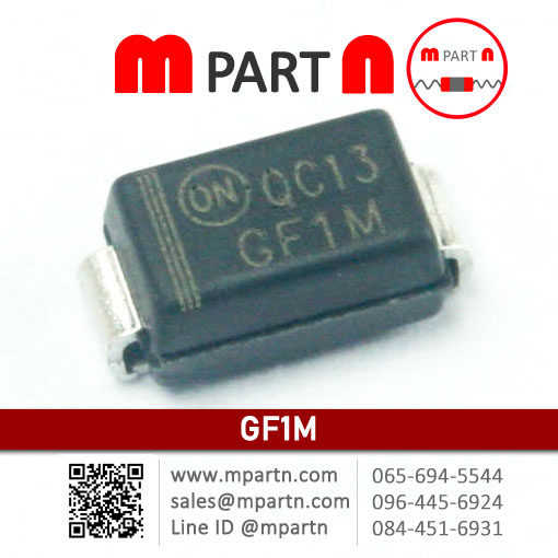 GF1M GF1M