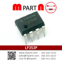 LF353P