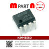 NJM4558D
