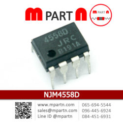 NJM4558D