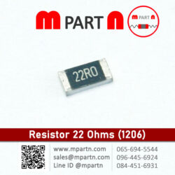Resistor 22 Ohms (1206)