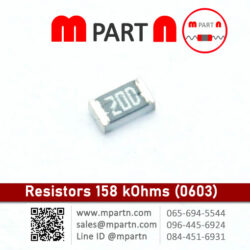 Resistors 158 kOhms (0603)