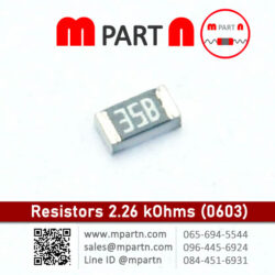 Resistors 2.26 kOhms (0603)