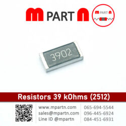 Resistors 39 kOhms (2512)