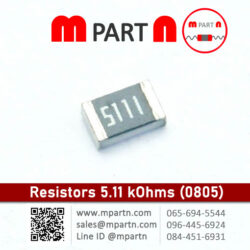 Resistors 5.11 kOhms (0805)