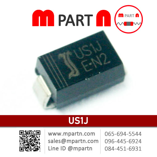 US1J US1J