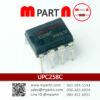 UPC258C