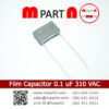 Film Capacitor 0.1 uF 310 VAC