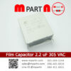 Film Capacitor 2.2 uF 305 VAC
