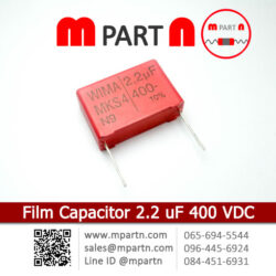 Film Capacitor 2.2 uF 400 VDC