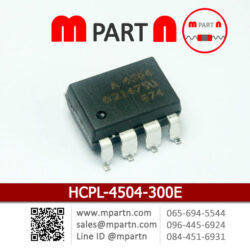HCPL-4504-300E
