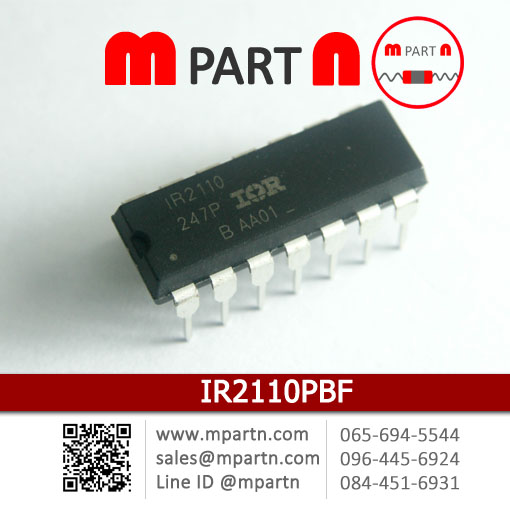 IR2110PBF IR2110PBF