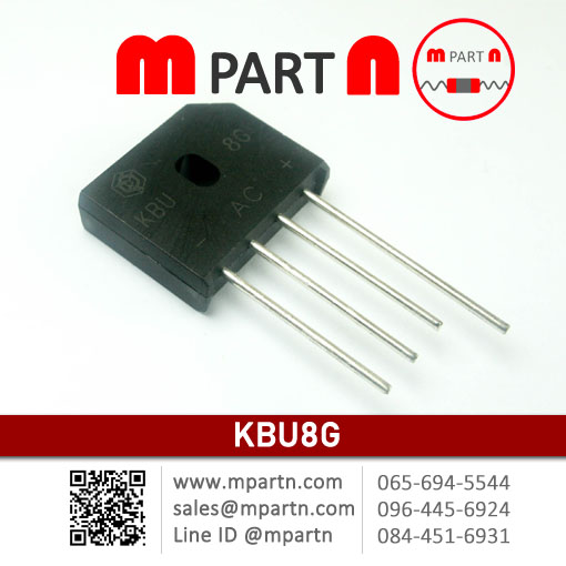 KBU8G (8A 800V) KBU8G (8A 800V)
