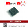 TPS62130RGTR