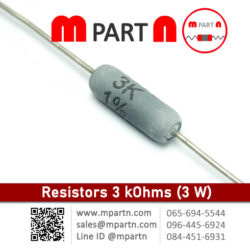 3 kOhms (3 W)