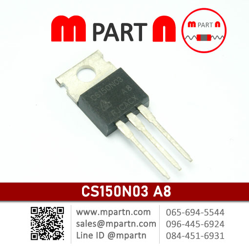 CS150N03 A8 – จำหน่ายไอซี โมดูล แอลซีดี ทัชสกรีน อะไหล่อิเล็กทรอนิกส์ ...