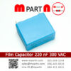 Film Capacitor 220 nF 300 VAC