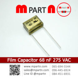 Film Capacitor 68 nF 275 VAC