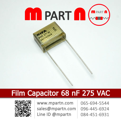 Film Capacitor 68 nF 275 VAC Film Capacitor 68 nF 275 VAC
