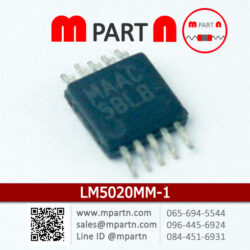 LM5020MM-1