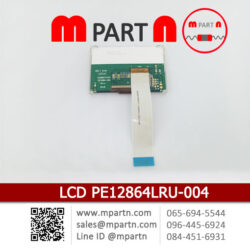 PE12864LRU-004