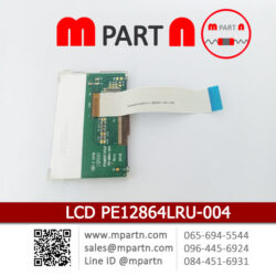 PE12864LRU-004