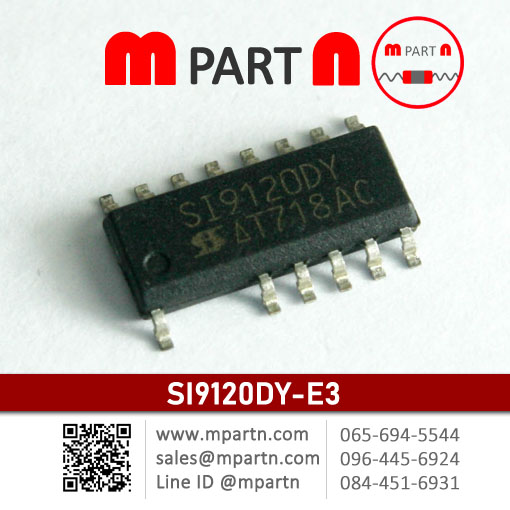 SI9120DY-E3 SI9120DY-E3