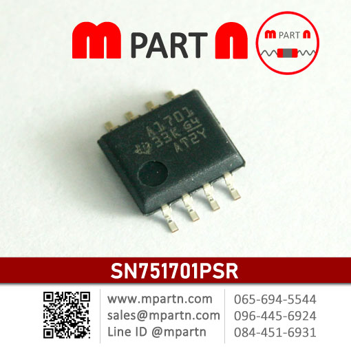 SN751701PSR SN751701PSR