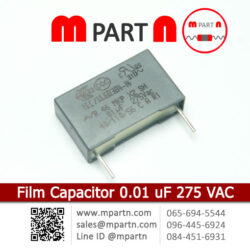Film Capacitor 0.01 uF 275 VAC