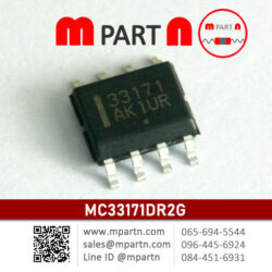 MC33171DR2G