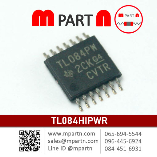 TL084HIPWR TL084HIPWR