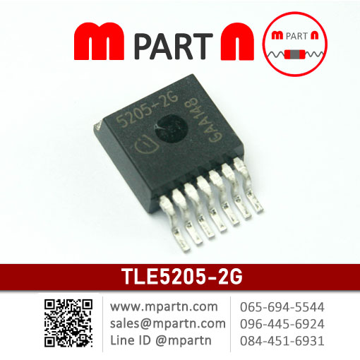 TLE5205-2G TLE5205-2G