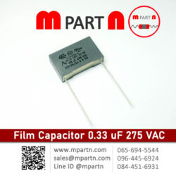 Film Capacitor 0.33 uF 275 VAC