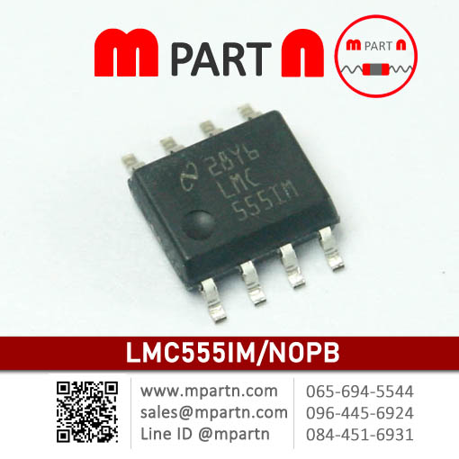 LMC555IM/NOPB LMC555IM/NOPB