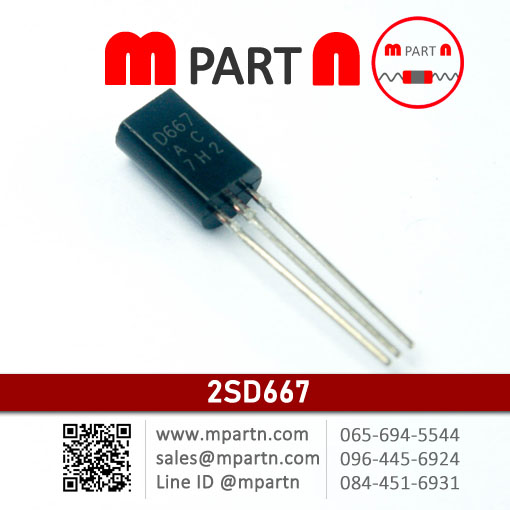 2SD667 2SD667
