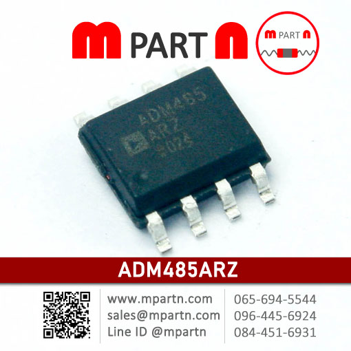 ADM485ARZ – จำหน่ายไอซี โมดูล แอลซีดี ทัชสกรีน อะไหล่อิเล็กทรอนิกส์ ...