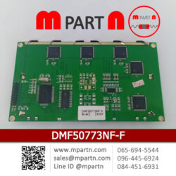 DMF50773NF-F