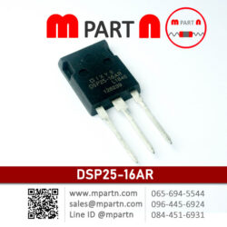 DSP25-16AR