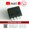 HCNW4506-500E