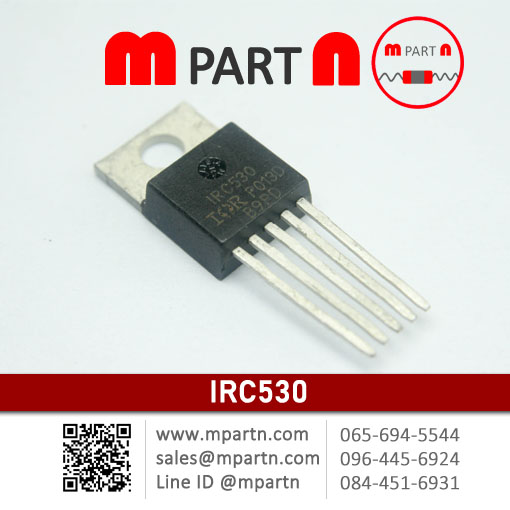 IRC530 IRC530