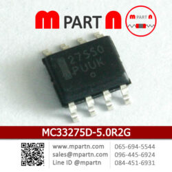 MC33275D-5.0R2G