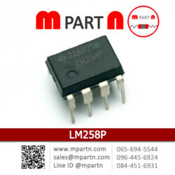 LM258P