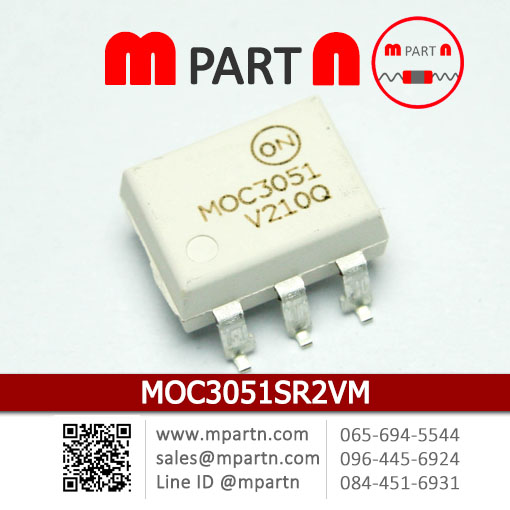 MOC3051SR2VM MOC3051SR2VM