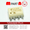 TLP351H(D4-TP1,F)