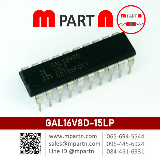 GAL16V8D-15LP GAL16V8D-15LP