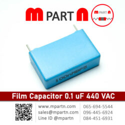 Film Capacitor 0.1 uF 440 VAC