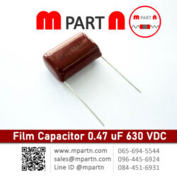 Film Capacitor 0.47 uF 630 VDC