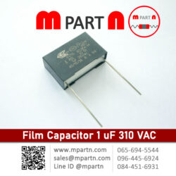 Film Capacitor 1 uF 310 VAC