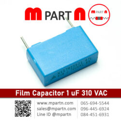 Film Capacitor 6.8 nF 2000 VDC